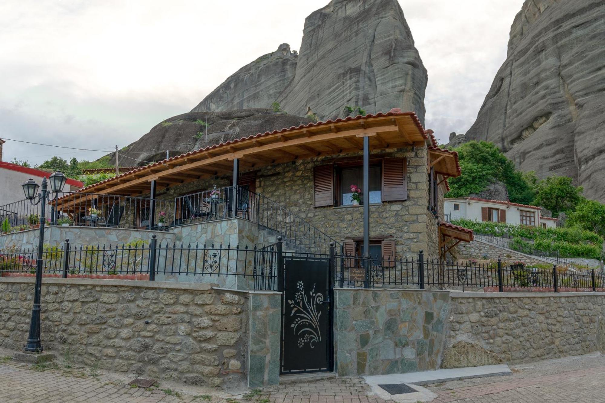Voulas Traditional House Meteora 1 Каламбака Екстер'єр фото